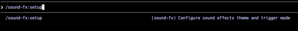 声音提示 Setup 界面